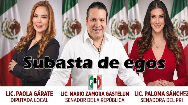 Subasta de egos